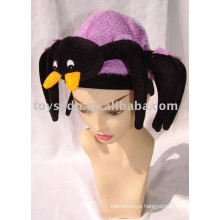 Children Role Play Animal Hat